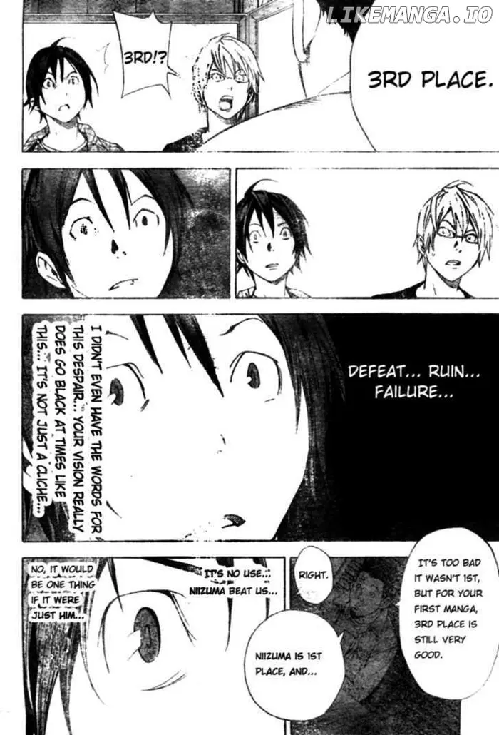 Baku Chapter 16 image 14_optimized